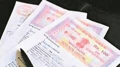 सिर्फ रजिस्ट्री से नहीं मिलेगा घर पर मालिकाना हक, बदल गए नियम