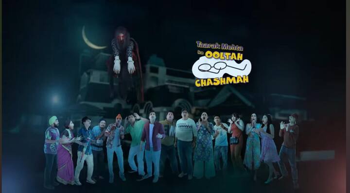 दरअसल शो में जो भूतनी वाला लेटेस्ट ट्रैक चल रहा है उसमें जेठालाल और बबिता जी काफी टाइम से नजर नहीं आ रहे हैं.