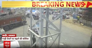 Breaking News: Shocking Attack on Police in Rajasthan’s Jalore, Car with Black Windows Rams Through Checkpoint