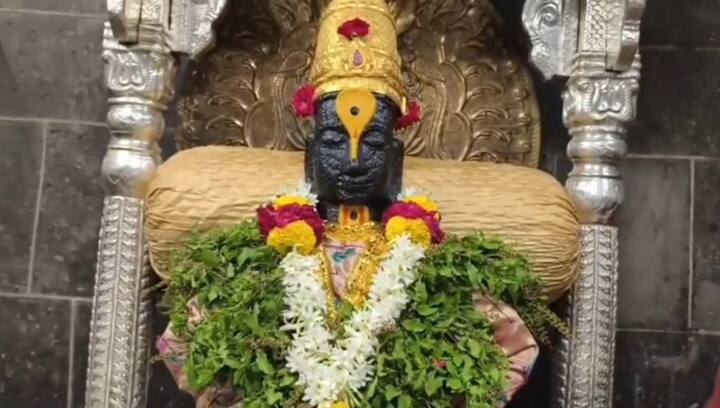 आजपासून देवाचे सर्व राजोपचार बंद झाली असल्याने आता देव 24 तास दर्शनासाठी उभा असणार आहे. यामुळे मंदिरही 24 तास खुले राहणार असल्याने येणाऱ्या भाविकांना रात्रंदिवस दर्शन घेता येणार आहे.