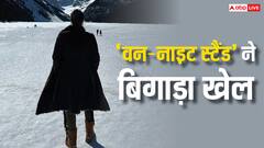 'कपूर' खानदान के बेटे पर आया मुस्लिम एक्ट्रेस का दिल,'वन-नाइट स्टैंड' ने बिगाड़ा खेल, रह गई कुंवारी