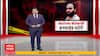 Amol Khotkar Special Report : рдЦрддрд░рдирд╛рдХ рдЕрдореЛрд▓ рдЦреЛрддрдХрд░рдЪреА рдЗрдирд╕рд╛рдИрдб рд╕реНрдЯреЛрд░реА рдХрд╛рдп?