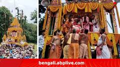 বছরভর টিনের খাঁচায় বসবাস, উল্টোরথের আগের দিন 'ভান্ডার লুঠ', প্রায় ৩০০ বছরের পথে হুগলির গুপ্তিপাড়ার রথযাত্রা !