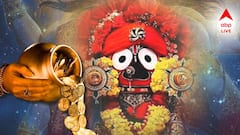 রথের দিন কি কমল সোনার দাম? আজ কত সস্তায় কিনতে পারবেন?