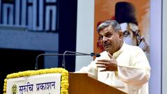 होसबोले के बयान पर सियासत गरमाई, RJD बोली- देश संविधान से चलेगा, RSS के ज्ञान से नहीं