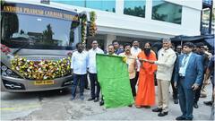 ఏపీలో క్యారవాన్ టూరిజం బస్సులు ప్రారంభం.. ఏంటి వీటి స్పెషాలిటీ, పూర్తి వివరాలు