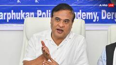 ‘CRPF शिविरों पर ग्रेनेड फेंकने वाले संदिग्ध गिरफ्तार, तीन शहरों में हमले नाकाम’, बोले CM हिमंत बिस्वा सरमा