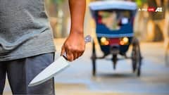 Delhi News: फोन कर बुलाया बाहर, फिर सीने में घोंप दिया चाकू, दिल्ली के अमन विहार में 10वीं के छात्र की हत्या