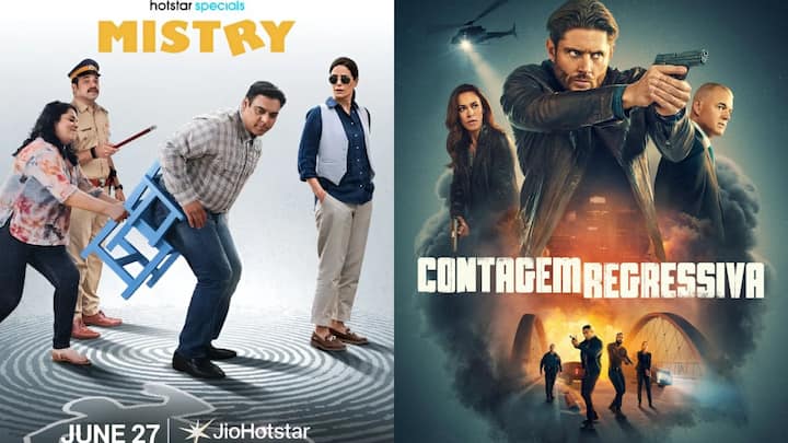 मिस्ट्री एक डिटेक्टिव की कहानी है , जो जियोहॉटस्टार पर आज से स्ट्रीम हो रही है. वहीं काउंटडाउन थ्रिल और एक्शन से भरी हुई है, ये प्राइम वीडियो पर स्ट्रीम 25 जून 2025 को ही रिलीज हो गई थी.