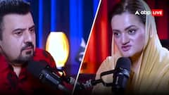 पाकिस्तान की मंत्री मरियम औरंगजेब को भारत की इस चीज पर बैन लगाने का बेहद अफसोस, बोलीं- तब मैं...