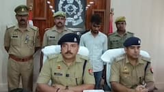 बहन को दी गाली तो कर दी हत्या, गला काटकर लिया अपमान का बदला, पुलिस ने किया गिरफ्तार