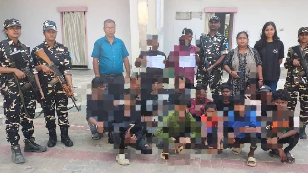 Human Trafficking SSB freed 12 minors from clutches of traffickers in Madhubani 2 traffickers arrested Human Trafficking: मधुबनी में मानव तस्करों के चंगुल से 12 नाबालिग मुक्त, 2 लोग गिरफ्तार, SSB की बड़ी कार्रवाई