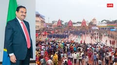 महाकुंभ मेले के बाद पुरी रथ यात्रा में अडानी ग्रुप का सेवा कैंपेन, 40 लाख भक्तों को मिल रहा फ्री भोजन