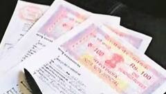 ફક્ત રજિસ્ટ્રી કરવાથી જ નહી મળે ઘરનો માલિકી હકો, બદલાઇ ગયો નિયમ