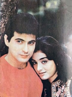 'कपूर' खानदान के बेटे पर आया मुस्लिम एक्ट्रेस का दिल,'वन-नाइट स्टैंड' ने बिगाड़ा खेल, रह गई कुंवारी