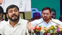 बिहार में कांग्रेस ने RJD को दी बड़ी राहत, कन्हैया कुमार ने बताया कौन होगा मुख्यमंत्री का चेहरा?