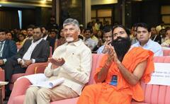 AP Tourism: ఏపీ పర్యాటక శాఖకు సలహాదారుగా ఉండాలని బాబా రామ్‌దేవ్‌ను కోరిన చంద్రబాబు