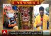 Rathyatra 2025: રથયાત્રામાં કેવી છે સુરક્ષા વ્યવસ્થા?, જુઓ આ અહેવાલ
