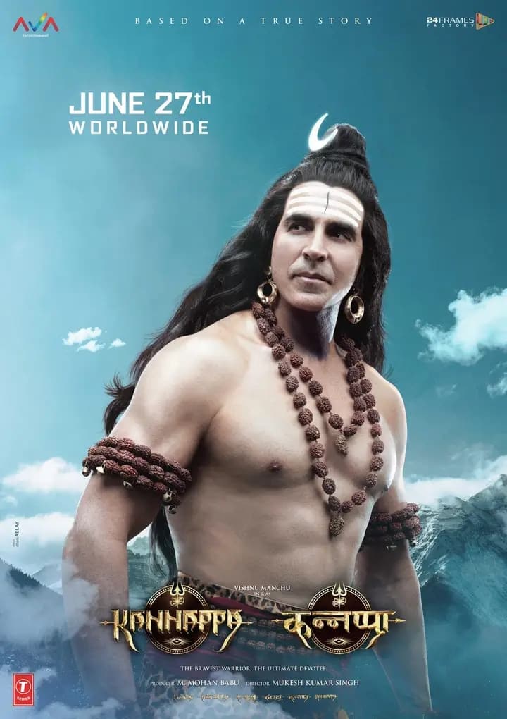 अक्षय कुमार इस फिल्म में भगवान शिव का किरदार निभा रहे हैं. रिपोर्ट्स के मुताबिक , एक्टर ने इस रोल के लिए करीब 6 करोड़ रुपये फीस ली है.