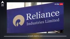 ਮੁਕੇਸ਼ ਅੰਬਾਨੀ ਦੀ ਰਿਲਾਇੰਸ ਇੰਡਸਟ੍ਰੀਜ਼ ਨੇ ਰਚਿਆ ਇਤਿਹਾਸ,  20 ਲੱਖ ਕਰੋੜ ਨੂੰ ਛੂਹਇਆ ਮਾਰਕੀਟ ਕੈਪ