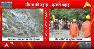 Breaking News: Massive Landslide Hits Kedarnath Yatra Route Near Sonprayag, Pilgrims Injured and Route Temporarily Closed