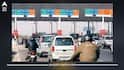 No Toll Tax: ਪੰਜਾਬ ਤੋਂ ਇਨ੍ਹਾਂ ਰਾਜਾਂ ਵੱਲ ਜਾਣ ਵਾਲਿਆਂ ਲਈ ਗੁੱਡ ਨਿਊਜ਼, ਹੁਣ ਜਾਣਾ ਹੋ ਗਿਆ ਬਿਲਕੁਲ ਮੁਫਤ