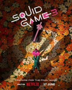 Reasons to Watch Squid Game 3: 5 पॉइंट में जानें क्यों देखी जानी चाहिए 'स्क्विड गेम सीजन 3'?
