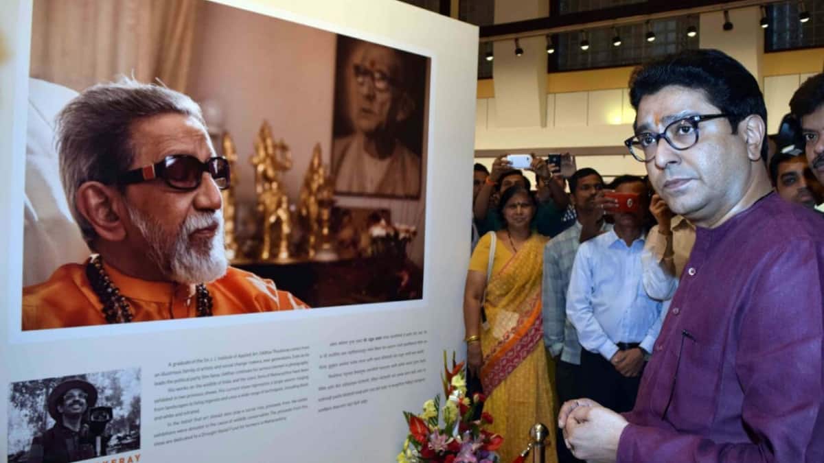 राज ठाकरे-उद्धव ठाकरे के एक मंच पर आने से महाराष्ट्र में सियासी खलबली! बदल देंगे समीकरण?