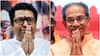 Hindi 'Unites' Thackerays! Uddhav & Raj To March Together Against BJP's 'Language Imposition'