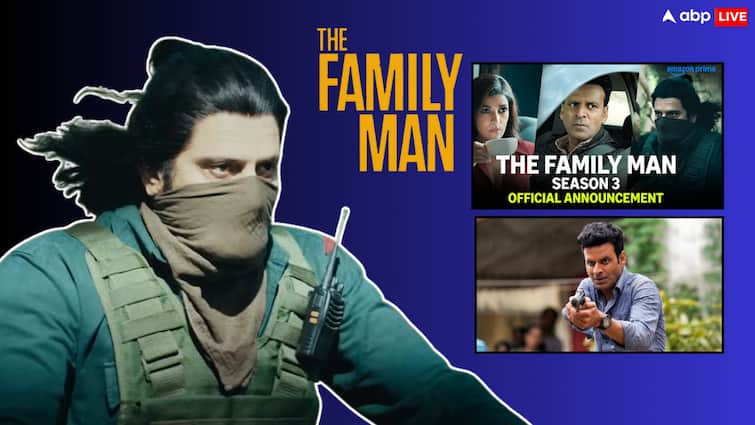 The Family Man Season 3 कब होगा रिलीज? प्राइम वीडियो ने अनाउंसमेंट कर दी है