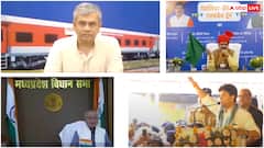 ग्वालियर से बेंगलुरु के लिए नई वीकली ट्रेन शुरू, टाइमिंग-रूट से लेकर किराए तक जानें सब कुछ