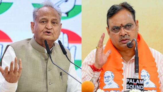 '5 साल बनाम 1.5 साल' के मुद्दे को लेकर CM भजनलाल का अशोक गहलोत पर तंज, कहा- 'जादूगरी और ईमानदारी में...' '5 साल बनाम 1.5 साल' के मुद्दे को लेकर CM भजनलाल का अशोक गहलोत पर तंज, कहा- 'जादूगरी और ईमानदारी में...'