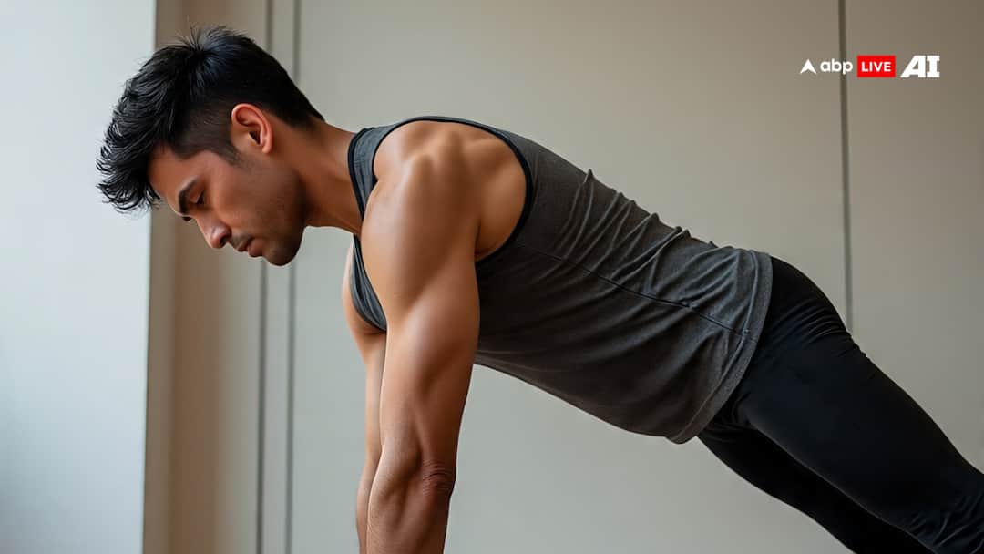 Weight Loss Tips: चर्बी घटाने में कारगर, एब्स बनाने में मदद करता है चतुरंग दंडासन Chaturanga Dandasana is effective in reducing fat and helps in building abs Weight Loss Tips: चर्बी घटाने में कारगर, एब्स बनाने में मदद करता है चतुरंग दंडासन