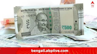 Kolkata News: 'চড়া হারে রিটার্ন..', লোভনীয় বিজ্ঞাপন দেখে বিনিয়োগ চিকিৎসকের ! তারপর যা হল..