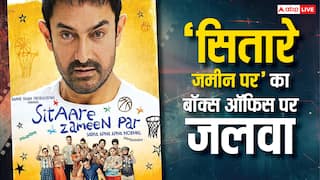 Sitaare Zameen Par Box Office Collection Day 8: 'सितारे जमीन पर' नहीं पड़ा 'कन्नप्पा' और 'मां' का असर, तोड़े 2 बड़ी फिल्मों के रिकॉर्ड!