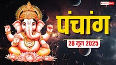 विनायक चतुर्थी का दैनिक पंचांग, शुभ योग, राहुकाल और जानें क्या करें, क्या न करें!