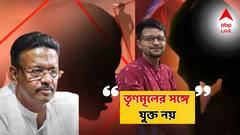 'TMC'র সঙ্গে কোনওদিন যুক্ত ছিলেন না, আদর্শে যারা দল করে তারা কোনও অন্যায় করে না', কলেজে গণধর্ষণ ইস্যুতে বললেন ফিরহাদ