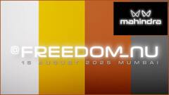 சுதந்திர தினத்திலிருந்து வேற லெவல்; புதிய தளத்தில் வாகனத்தை களமிறக்கும் மஹிந்திரா - அறிவிப்பு டீசர் வெளியீடு