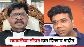 'याला मराठी माणूस जाम चोपेल, भाजपला आमची विनंती की..'; मनसेच्या जाधवांचा गुणरत्न सदावर्तेंना सज्जड दम