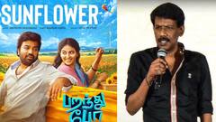 சினிமா விமர்சகர்களே உங்கள் பாதம் தொட்டு.. இயக்குநர் ராமுக்காக பாலா உருக்கம்.. குவியும் பாராட்டு