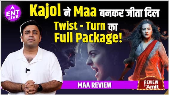 Maa Review: Kajol ने मां की शक्ति को बखूबी दिखाया, Twist और Turn से भरी है ये Mythological Horror