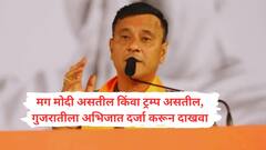 मराठीला अभिजात दर्जा देऊन उपकार केल्याचे वाटत असल्यास हिंमत असेल तर गुजराती भाषेला दर्जा करून दाखवा; संदीप देशपांडेंकडून भाजपला थेट आव्हान