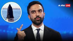 जोहरान ममदानी की जीत पर अमेरिकी भयंकर नाराज, स्टैच्यू ऑफ लिबर्टी को पहना दिया बुर्का, जानें क्यों मचा बवाल