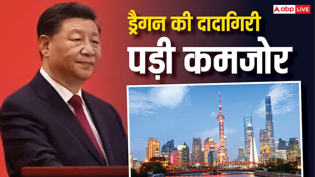 China industrial profit fell by 9 1 percent in the month of May this year which is the biggest decline since 2018. ट्रंप के टैरिफ से चीन को हुआ बड़ा नुकसान, मई में इंडस्ट्रियल सेक्टर के मुनाफे में आई बड़ी गिरावट