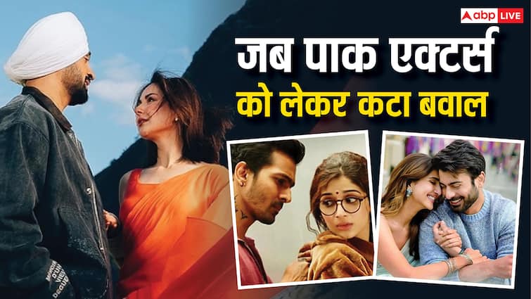 sardaar ji 3 से पहले इन बॉलीवुड फिल्मों पर छिड़ चुका है विवाद, पाक एक्टर्स से गुस्सा है ऑडियन्स