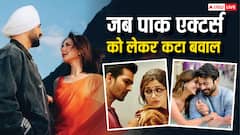 sardaar ji 3 से पहले इन बॉलीवुड फिल्मों पर छिड़ चुका है विवाद, पाक एक्टर्स से गुस्सा है ऑडियन्स