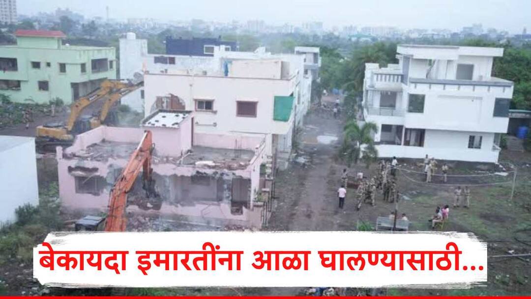 दस्त नोंदणी कायद्यात कालसुसंगत बदल, तंत्रज्ञानाचा प्रहार हेच बेकायदा इमारतींना आळा घालण्यासाठीचा सर्वोत्तम उपाय ! Illegal Construction prevention need changes in registration act and use of technology blog by sudhir dani दस्त नोंदणी कायद्यात कालसुसंगत बदल, तंत्रज्ञानाचा प्रहार हेच बेकायदा इमारतींना आळा घालण्यासाठीचा सर्वोत्तम उपाय !