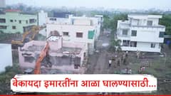 दस्त नोंदणी कायद्यात कालसुसंगत बदल, तंत्रज्ञानाचा प्रहार हेच बेकायदा इमारतींना आळा घालण्यासाठीचा सर्वोत्तम उपाय !