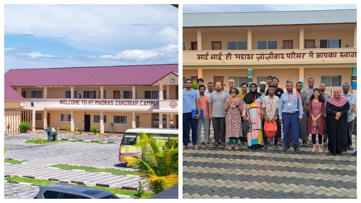 சென்னை ஐஐடியில் புது கோர்ஸ்.. படிப்பில் சேர்வதற்கு கடைசி தேதி எப்போது?