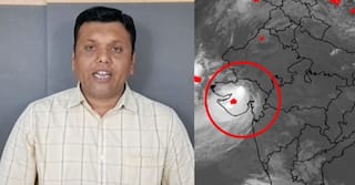 Rain Alert: રાજ્યમાં આગામી 2 દિવસ આ જિલ્લાઓમાં તૂટી પડશે અતિભારે વરસાદ, પરેશ ગોસ્વામીની આગાહી